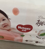 好奇（Huggies）铂金装小桃裤成长裤XL96片(12-17kg)加大号尿不湿【透爽散热】 实拍图