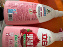 立白天然果醋浓缩洗洁精1kg*2瓶A类洗涤灵洗涤剂洗碗液去农残随机发货 实拍图
