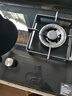 康佳（KONKA）燃气灶煤气灶双灶家用 5.2kW大火力可拆卸设计【换装优选760大面板】铜火盖 JZT-KY01B（天然气） 实拍图