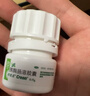 【原研德国进口】雅培得每通胰酶肠溶胶囊0.15g*20粒*1盒多酶促消化营养易吸收改善积食饱腹腹胀食欲不正 实拍图