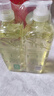 斧头牌（AXE）油柑白茶护肤洗洁精1kg*2瓶 果蔬奶瓶安心洗 包装随机 实拍图