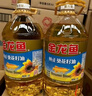 金龙鱼 食用油 葵花籽清香型调和油5L （新老包装随机发货） 实拍图