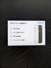 中兴（ZTE）随身wifi F32 Pro移动wifi免插卡无线上网4g路由无限随行车载笔记本流量卡托2025款白 实拍图