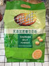 维维无添加蔗糖豆奶粉500g 非转基因大豆营养早餐冲饮代餐年货节送礼 实拍图
