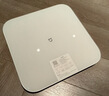 米家（MIJIA）小米智能体重秤S200 蓝色 双接家用健康秤电子秤 人物双模式 APP高精准数据测量 智能分析减肥专用 实拍图