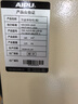 艾谱（AIPU）国标认证3s保险柜家用 保险箱办公小型指纹密码箱财务防盗防搬走 智能报警大型夹万 重型灵智 【特制防火+国标防盗】高100金 智能款【指纹密码+钥匙+WiFi手机远程报警】 实拍图