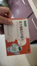 益君康 复方嗜酸乳杆菌片 0.5g*20片*3盒 益生菌治疗便秘 清肠排毒通便 四联活菌片 成人儿童肠胃消化用药 实拍图