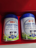 京东京造 牛初乳粉营养奶粉850g×2 低GI 成人中老年奶粉新年送礼年货礼盒 实拍图