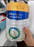 美素佳儿（Friso）皇家幼儿配方奶粉 3段（1-3岁幼儿适用）400g 乳铁蛋白（新国标） 实拍图
