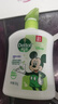 滴露（Dettol）洗手液抑菌滋润茉莉绿茶500g 儿童洗手液消毒 滋润护手米奇米妮版 实拍图