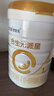 合生元（BIOSTIME）星耀卡  含派星1段（0-6个月）350g 新国标 实拍图