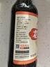 六必居0添加龙门米醋480ml 实拍图