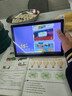 HUWEI正版教材学习机平板小学到高中课程同步全科华为机适用学生平板电脑2025新款小初高专用无游戏 20%选16+512G正版点读+拍照答疑+作业批改 实拍图