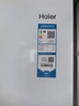 海尔（Haier）「盛宴系列」659L十字门母婴冰箱EPP除菌净味一级能效无霜超大容量BCD-659WGHTDE5WVU1国家补贴 实拍图
