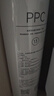 米家小米 净水器N1 800G滤芯13号滤芯（PPC） V2-FX4/J21-PPC 实拍图