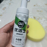 优洁士小白鞋清洁剂洗鞋刷鞋擦鞋神器球鞋运动鞋鞋面鞋边去污去渍清洗剂 【干湿两用经典款】小白鞋清洗剂1瓶装 实拍图