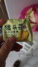 麦酥园猴头菇饼干养胃酥性休闲零食品无糖精年货饼干蛋糕点心整箱2斤 实拍图