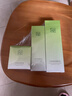 百雀羚（PECHOIN）护肤套装水清漾3件套水乳霜面部补水高保湿品质国货新年礼物 实拍图