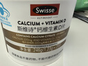 Swisse斯维诗 迷你钙维生素D片 柠檬酸钙好吸收 孕妇中老年人适用 200粒 实拍图