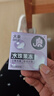 大象避孕套 超薄003水珠果冻3只 玻尿酸安全套男女用套套成人计生用品 实拍图