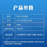 GS杰士汽车电瓶蓄电池原厂适配启停LN3-EFB 12V以旧换新上门安装 实拍图