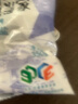 小型电子秤克称电子称高精度厨房秤烘焙精准家用中药食物秤小称数 I2000【充电款】3kg/0.1g 实拍图