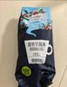 铭氏Mings 曼特宁咖啡粉 低酸香甜阿拉比卡豆研磨黑咖啡500g 中深烘焙 实拍图