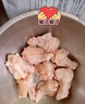 正大食品（CP）白羽鸡翅根2斤 生鲜冷冻 鸡肉烤鸡翅鸡肉 腌制鸡肉 实拍图