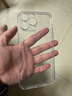 第一卫DIVI【全网热销百万丨发黄包赔】适用苹果14promax手机壳iphone14ProMax保护套精孔硅胶透明超薄软壳 实拍图