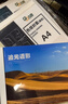 古德380A小型胶装机电动免打孔无线文件书籍封书机票据会计凭证财务档案纸张书本热熔胶A4全自动标书 380A胶装机+1MM白色PVC封套50个 实拍图