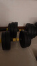 华亚（HUAYA） 哑铃男士杠铃套装可调节环保包胶手铃亚玲家用运动锻炼健身器材 一副两只总重40kg两用款【资深健身】 实拍图