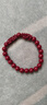 爆款正品仿朱砂男女素手链招财含量砂矿男女星光辰砂手串 貔貅朱砂手串 8mm 实拍图