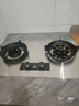 好太太亿美燃气灶双灶5.2KW一级能效家用天然气液化气煤气灶台式嵌入式猛火炉具定时灶方架铜盖鸳鸯灶JZT-B6T 高配款 不锈钢+5.2kw鸳鸯猛火灶+双边定时 瓶装液化气 实拍图