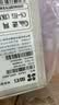 萤石H5家用摄像头4G终身免流量监控器全彩高清室外防尘防水摄像机带语音对讲手机远程通话32G免费升64G H5-300万-4G终身免流量【热销爆款】 官方标配【送防水电源+安装支架+365天以换代修】 实拍图