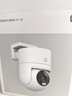小米智能室外摄像机4C 3K+128G内存卡家用监控器360度无死角带夜视500万像素手机远程全彩夜视双向语音 实拍图