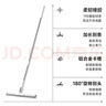 五月花硅胶魔术扫把刮水地板刮浴室扫水神器玻璃刮50CM共3个刮条 实拍图