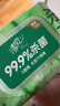 清风御本草杀菌湿巾80片*4包 抽取式卫生湿纸巾 杀菌率99.9% 整箱 实拍图