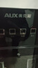 奥克斯（AUX） 饮水机下置式家用立式温热型快速加热下置水桶饮水器 重磅丨新品加高加大 制热型 实拍图