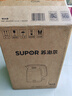 苏泊尔（SUPOR）2升大容量 电热水壶烧水壶开水壶电水壶 家用智能多功能 恒温保温双层防烫 316L不锈钢 SW-20J101P 实拍图