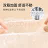 美肤语加厚一次性浴帽100只防水防油烟洗澡帽焗油多功能发膜头套MF8285 实拍图