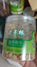 同仁堂品牌 北京同仁堂 牛蒡根100克牛蒡片可磨牛旁粉牛磅茶牛榜根  实拍图