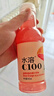 农夫山泉水溶C100西柚味复合果汁饮料445ml*15瓶整箱 满足每日维生素C年货 实拍图