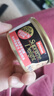 富力鲜（Frisian）泰国进口 猫罐头85g*24罐 白身鲔鱼+吻仔鱼罐头 猫粮零食湿粮 实拍图