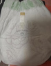 babycare金山茶花拉拉裤XXXL24+3片(＞17kg)婴儿尿不湿超薄透气轻柔花苞裤 实拍图