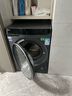 海尔（Haier）云溪4.0精英版滚筒洗衣机全自动10公斤 超薄真平嵌家用家电补贴一级能效 583/73K相似款咨询更优惠 滚筒 10kg 582单洗+直驱精华洗双智投+光等离子 实拍图