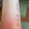 精心多元修护保湿霜55g北京协和精细滋润滋养锁水保湿护肤品 实拍图