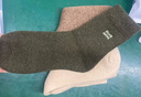 猫人3双装35%羊毛袜子男士袜子男冬季加厚保暖袜男毛圈袜睡眠袜男 实拍图