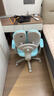 爱果乐（IGROW）儿童学习椅学生椅儿童座椅儿童椅写字椅【固定气杆 升降脚踏】 实拍图
