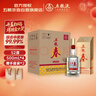 五粮液五粮春第二代 浓香型白酒 52度 500ml*4瓶 官方授权 酒厂直供  实拍图