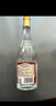 汾酒 黄盖玻汾 清香型白酒 53度 475mL*6瓶整箱 电商版原箱 实拍图